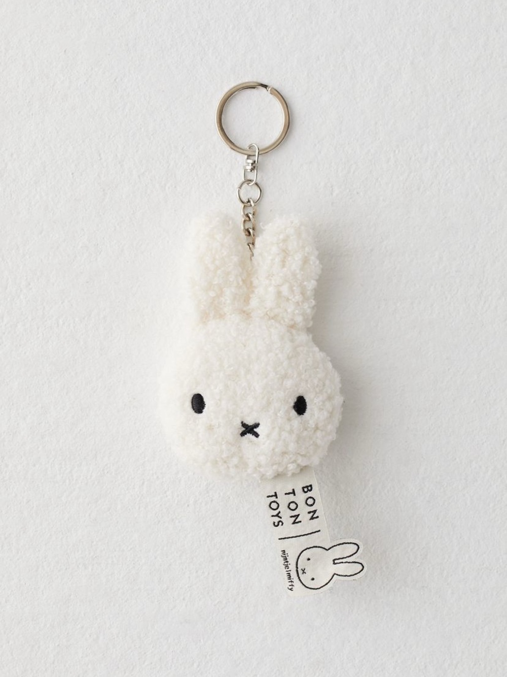 Miffy Tiny Teddy Keychain